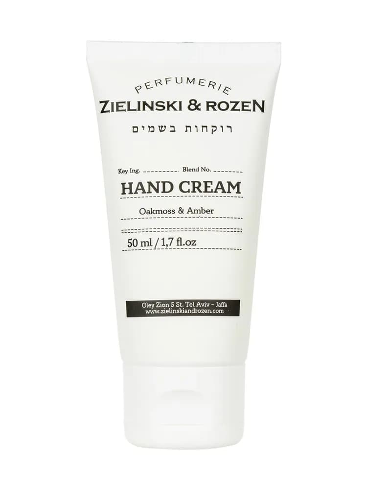 Дубовый мох, Амбра