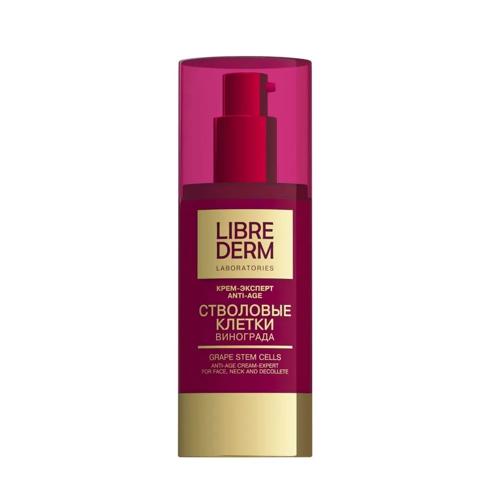 LIBREDERM Крем для лица ночной эксперт упругости лица, шеи и декольте Anti-age Стволовые клетки растений 50 мл