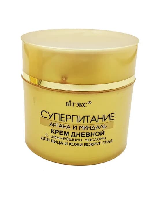 Витэкс Крем дневной с ценнейшими маслами для лица и кожи вокруг глаз Суперпитание