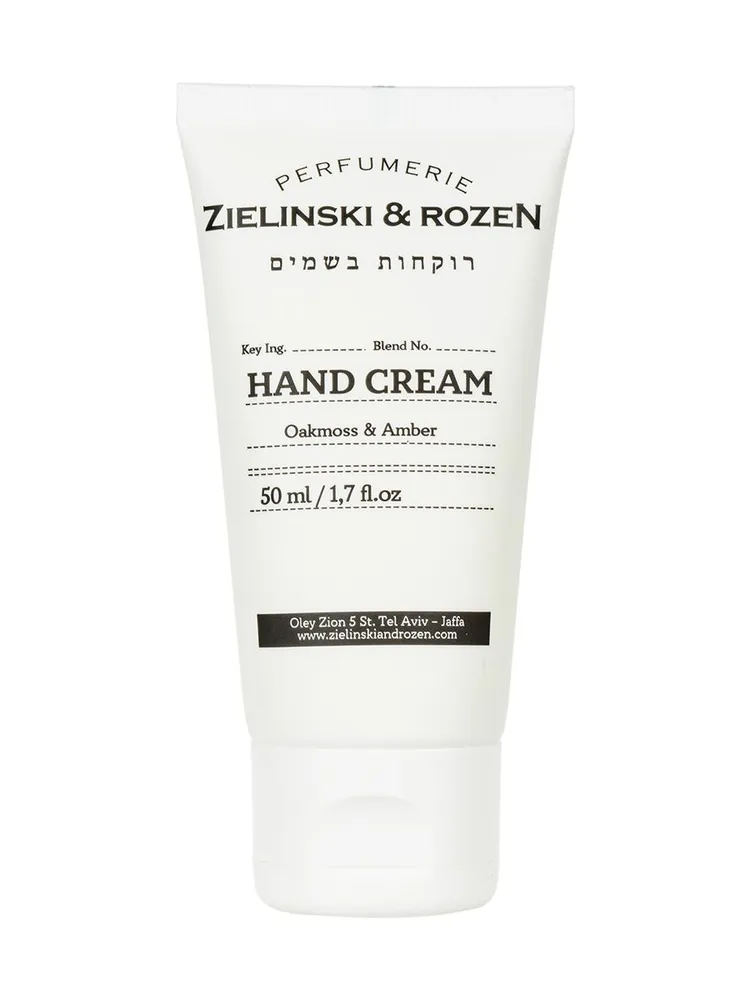 Дубовый мох, Амбра