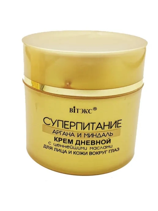 ΠΠΈΡΡΠΊΡ ΠΡΠ΅ΠΌ Π΄Π½Π΅Π²Π½ΠΎΠΉ Ρ ΡΠ΅Π½Π½Π΅ΠΉΡΠΈΠΌΠΈ ΠΌΠ°ΡΠ»Π°ΠΌΠΈ Π΄Π»Ρ Π»ΠΈΡΠ° ΠΈ ΠΊΠΎΠΆΠΈ Π²ΠΎΠΊΡΡΠ³ Π³Π»Π°Π· Π‘ΡΠΏΠ΅ΡΠΏΠΈΡΠ°Π½ΠΈΠ΅